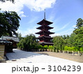 最勝院五重塔