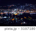 長崎夜景