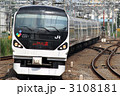 E257系　特急かいじ