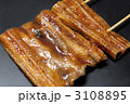 穴子蒲焼き