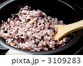 雑穀おむすび