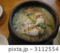 蔘鷄湯（サムゲタン）