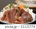 蟹なべ