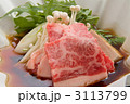 すき焼