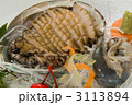 あわび