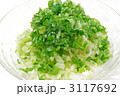 きざみ葱