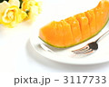 メロン