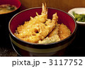 天どん