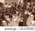 よさこい