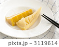 タケノコ