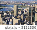 梅田　大阪　ビジネス街