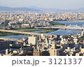 大阪　淀川　梅田街並