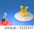 金儲けをあらわすCGイラスト