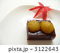 栗むし羊羹