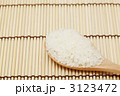 白米