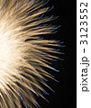 hanabi