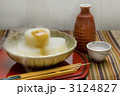 風呂吹き大根