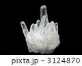 水晶