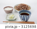 冷やしとろろ蕎麦