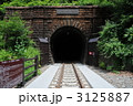 大日影トンネル遊歩道
