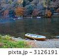 嵐山