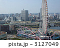 横浜