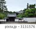 正倉院