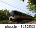 3132502