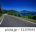 奄美大島の美しい風景　-マネン崎側-