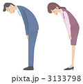 お辞儀する男性と女性