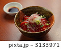 マグロ丼
