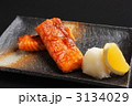 鮭ハラス焼き