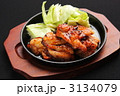 桜姫鶏の山賊焼き