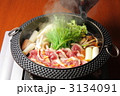 鴨鍋