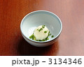 大根おろし