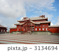 塗装中の首里城（２）