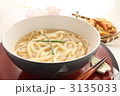 讃岐うどんとかき揚げ