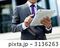 タブレット型PC iPad タブレットPC 電子書籍 男性 メンズ ビジネスツール タブレット型PC iPad タブレットPC 電子書籍 男性 メンズ ビジネスツール