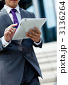 タブレット型PC iPad タブレットPC 電子書籍 男性 メンズ ビジネスツール タブレット型PC iPad タブレットPC 電子書籍 男性 メンズ ビジネスツール