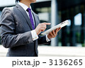 タブレット型PC iPad タブレットPC 電子書籍 男性 メンズ ビジネスツール タブレット型PC iPad タブレットPC 電子書籍 男性 メンズ ビジネスツール
