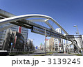 千葉市モノレール