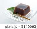 水ようかん
