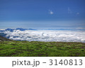 当麻岳付近から見る雲海とチングルマ