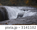 吹割の滝