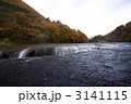 吹割の滝