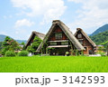 白川郷の合掌造り