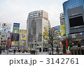 東京都渋谷スクランブル交差点