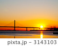 ベイブリッジから初日の出