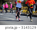 マラソンランナー