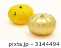 トイパンプキン